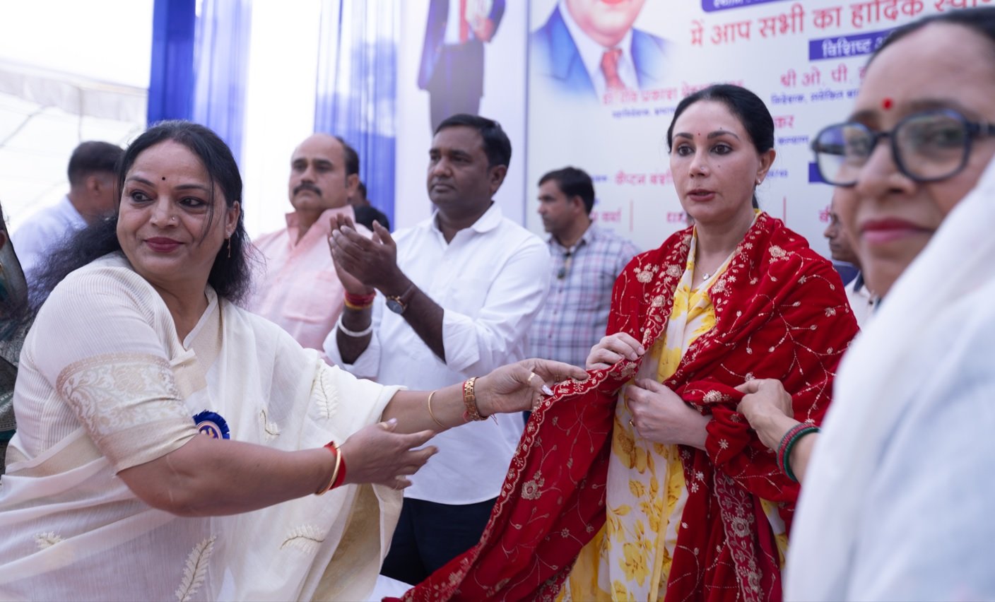 Jayanti Sammaroh 14 April 2025