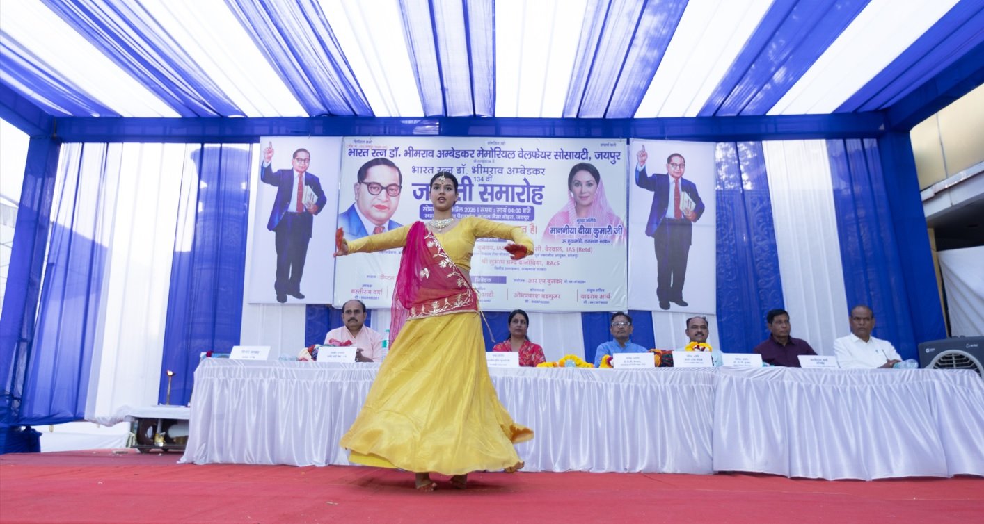Jayanti Sammaroh 14 April 2025