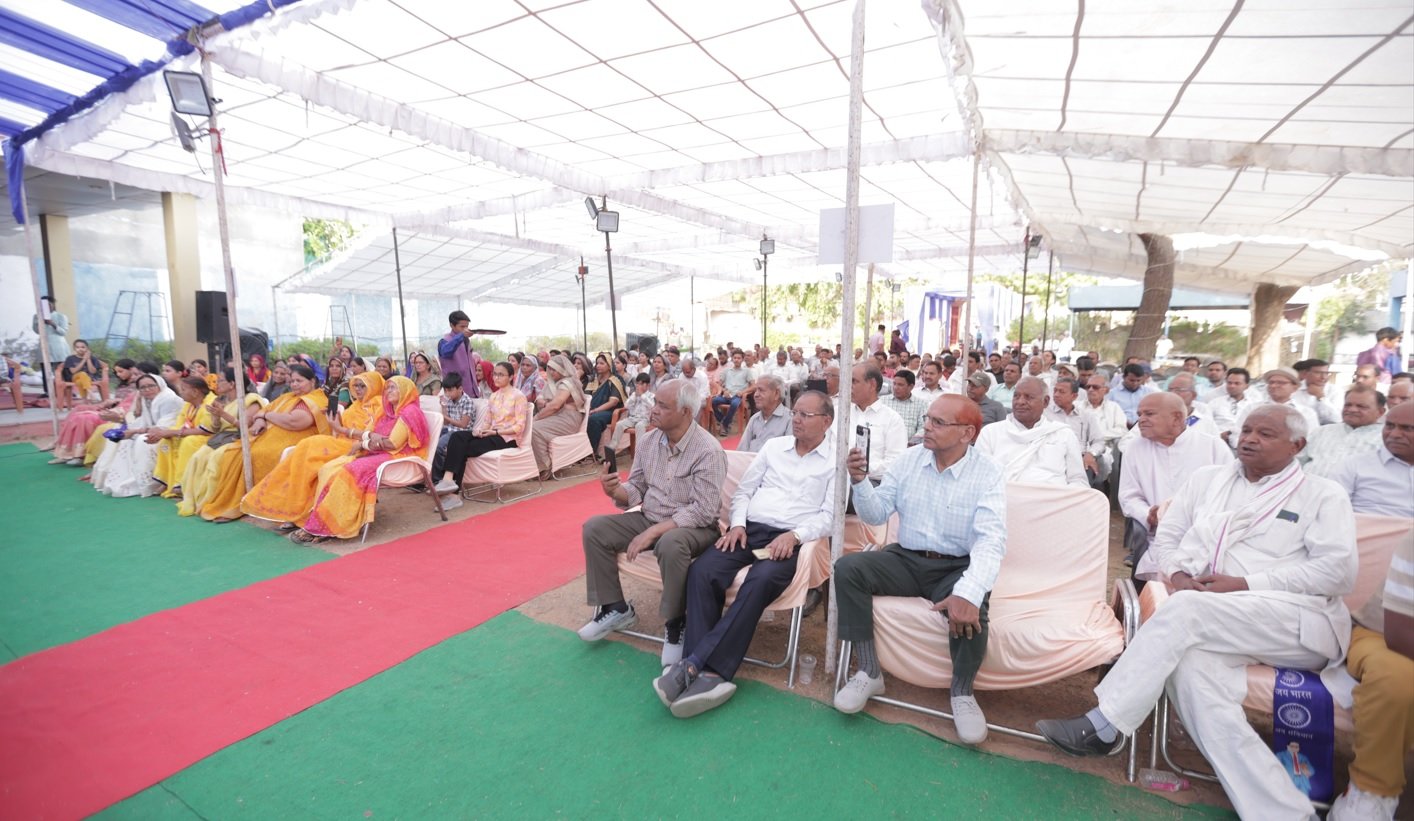 Jayanti Sammaroh 14 April 2025