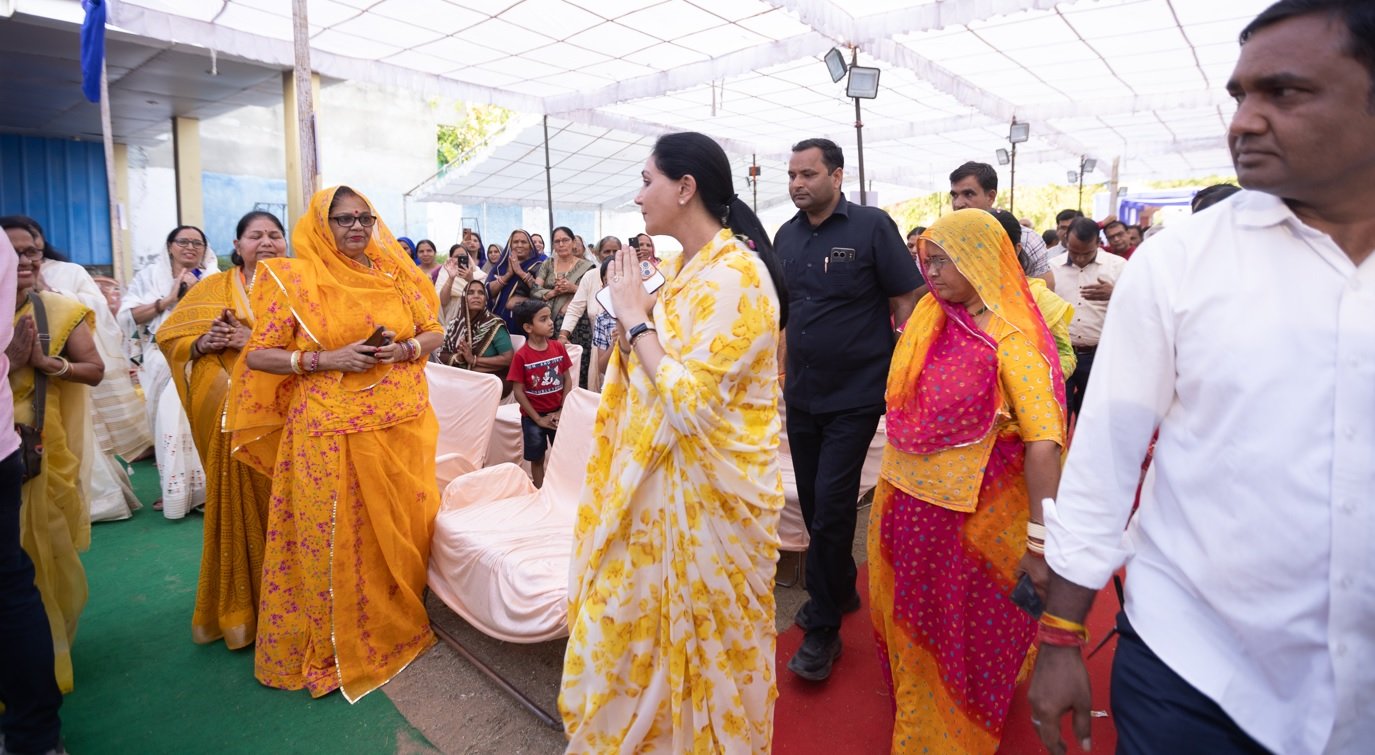 Jayanti Sammaroh 14 April 2025