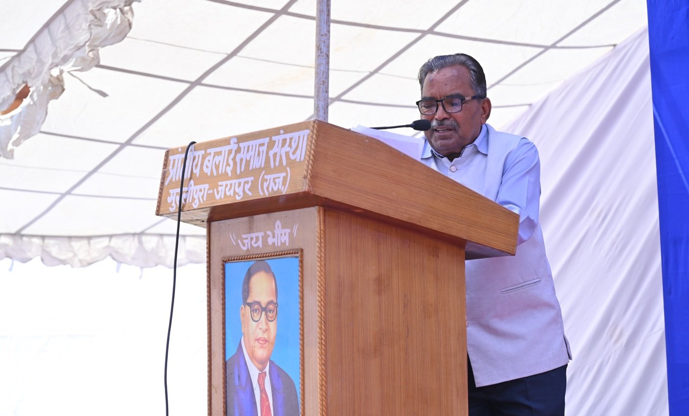 Shapath Grahan Sammaroh