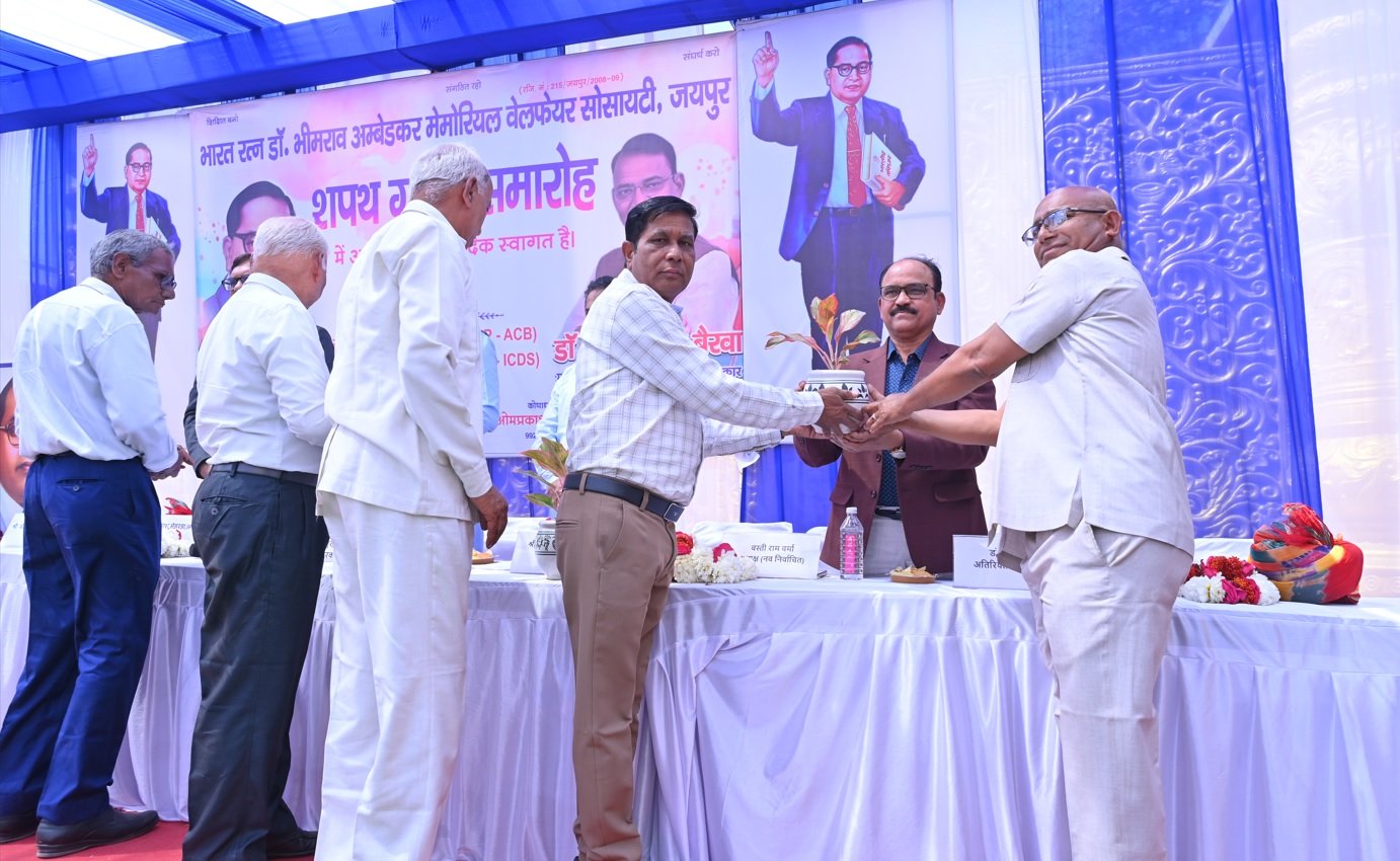 Shapath Grahan Sammaroh