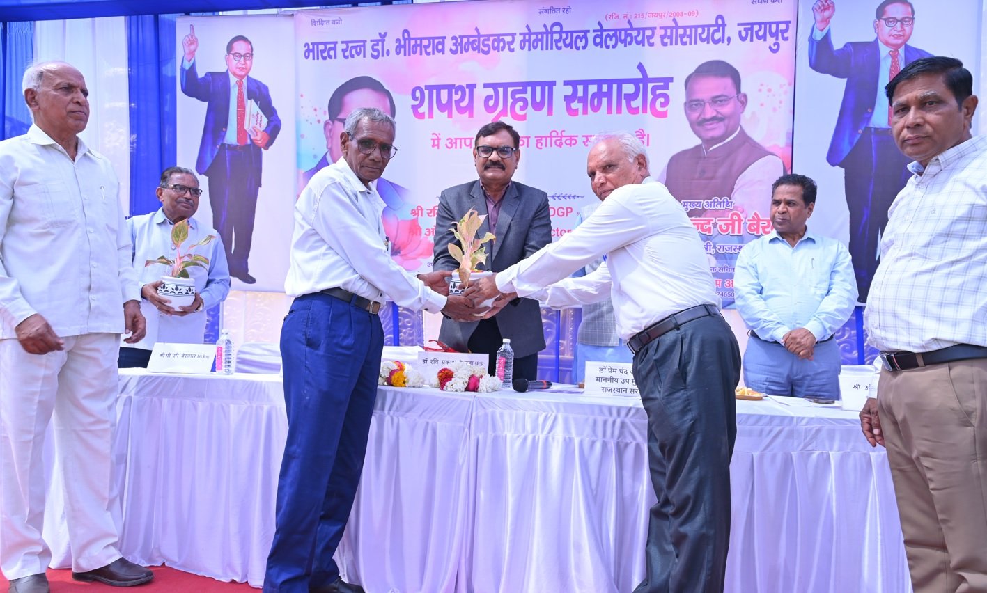 Shapath Grahan Sammaroh