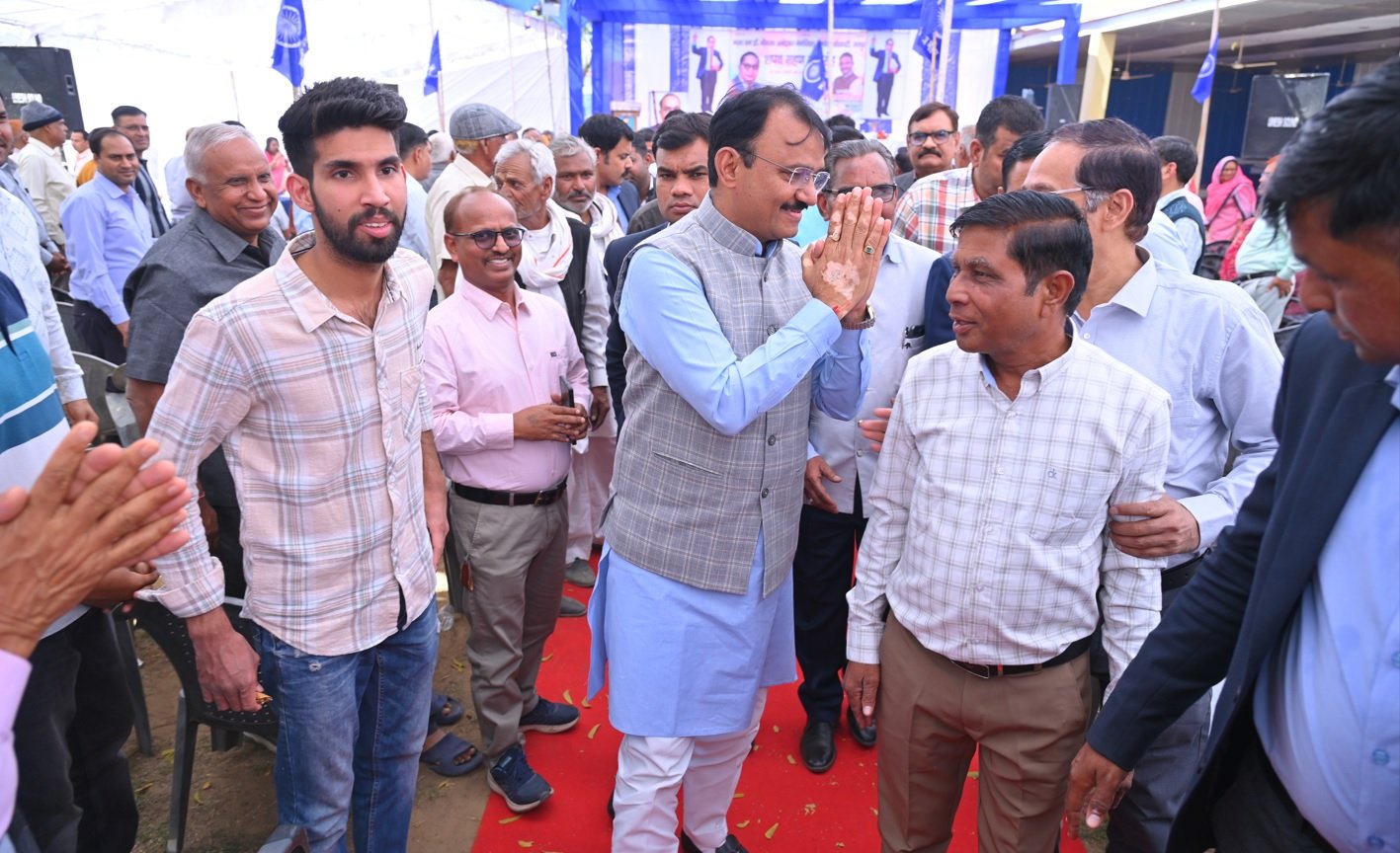 Shapath Grahan Sammaroh