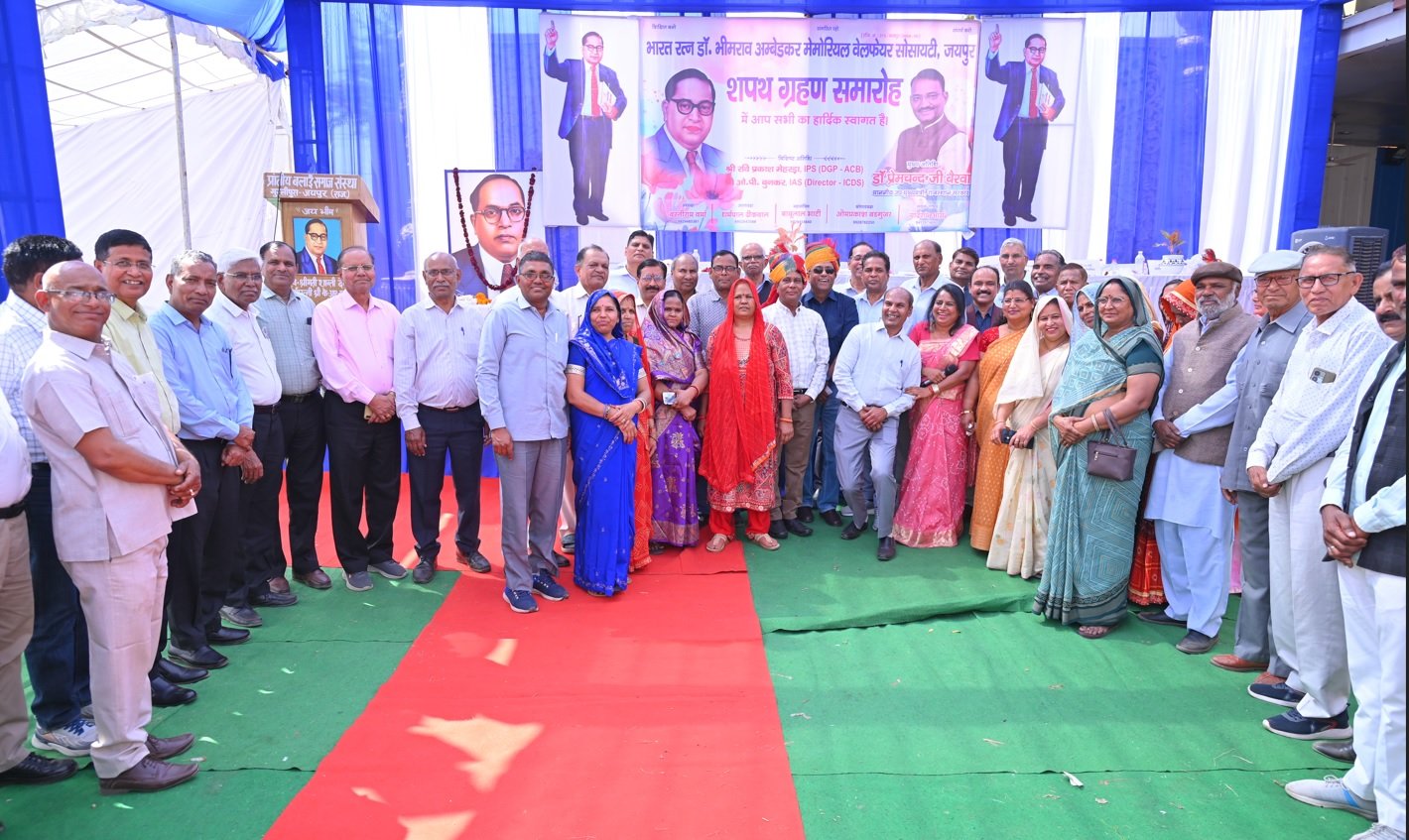 Shapath Grahan Sammaroh
