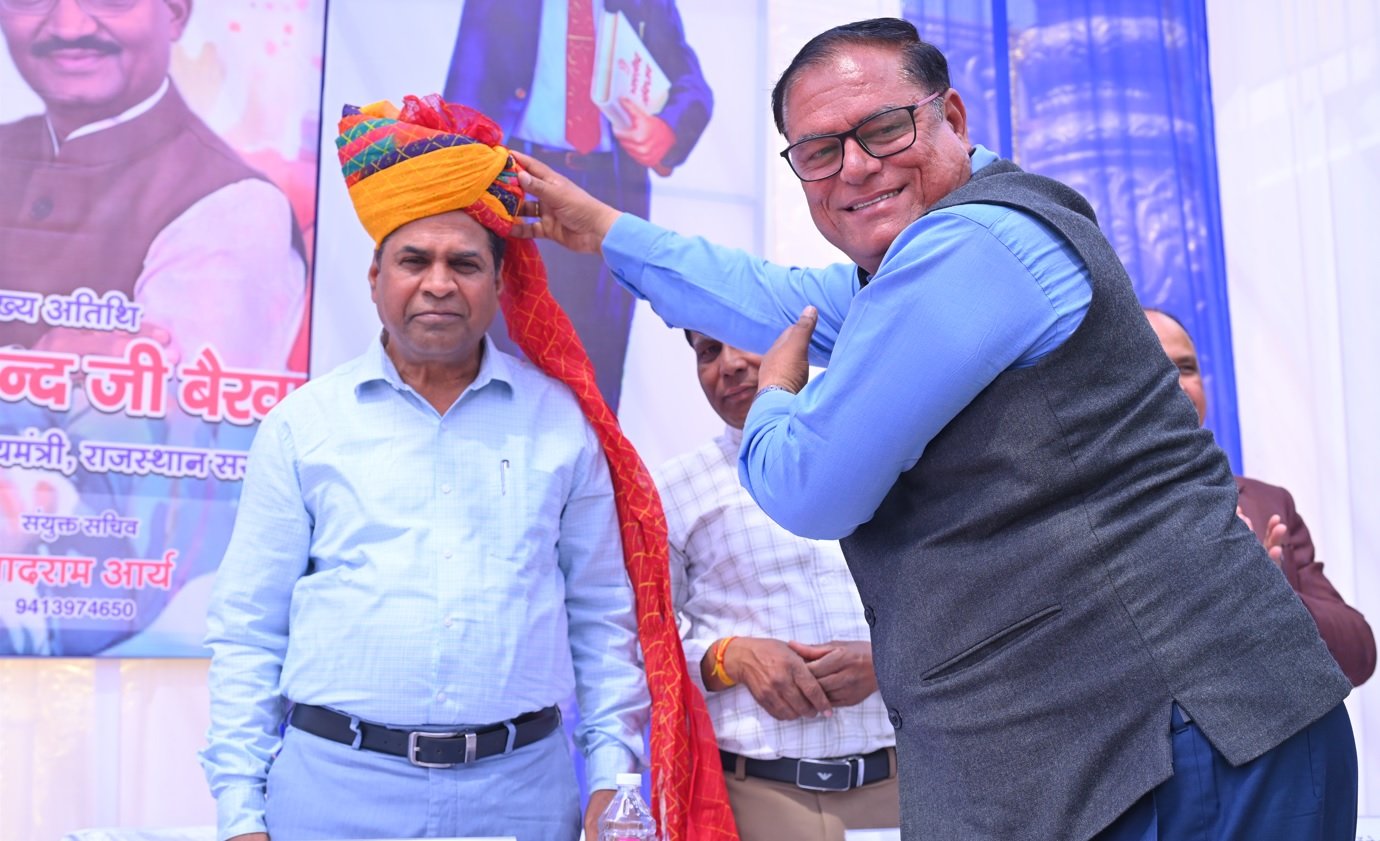 Shapath Grahan Sammaroh