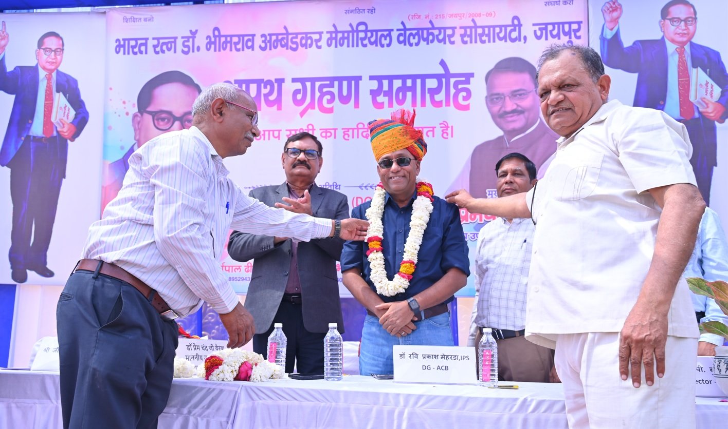 Shapath Grahan Sammaroh